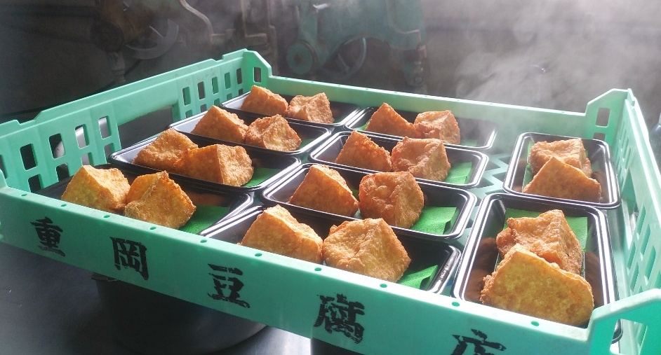 ざる揚げ豆腐 - 国産なたね油100%圧搾油