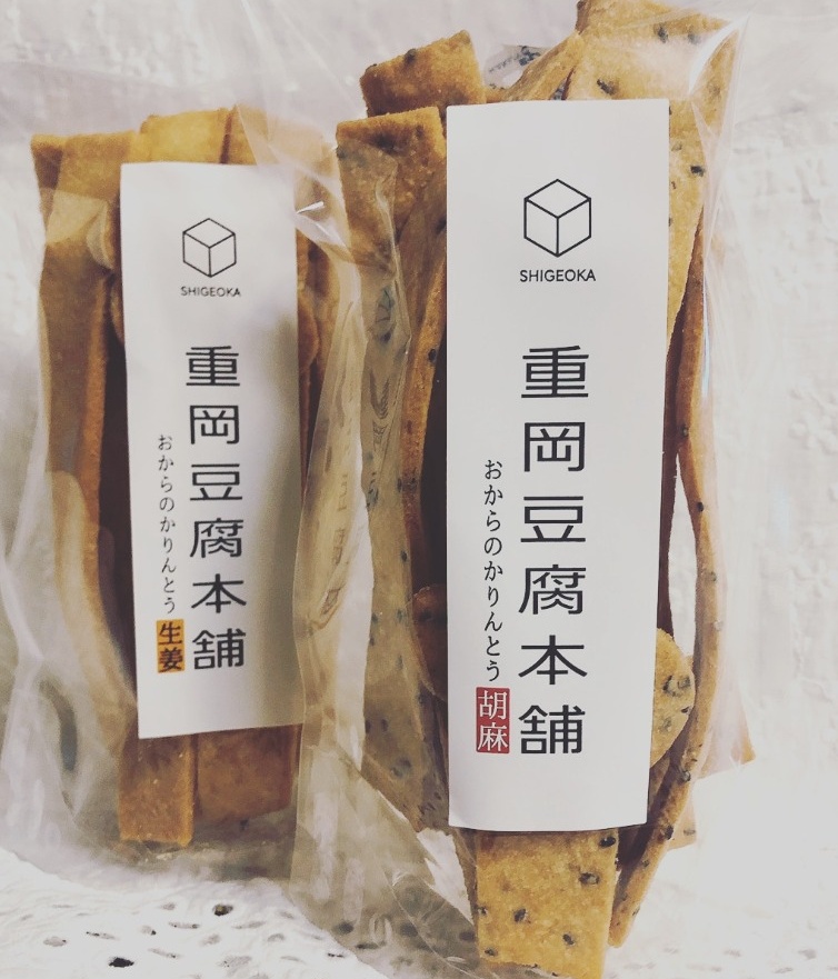 自家製 おからかりんとう